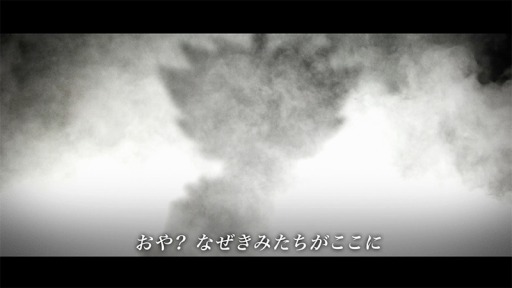 画像ギャラリー No.001のサムネイル画像 / 「ポケモンマスターズ EX」悪の組織イベント後編“フレーフレーフレア団！”が開催に