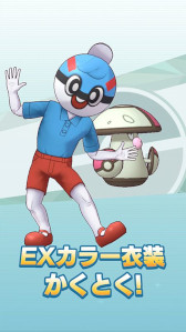 画像ギャラリー No.005のサムネイル画像 / 「ポケモンマスターズ EX」，エピソードイベント“ガラルのボールマニア？”を開催