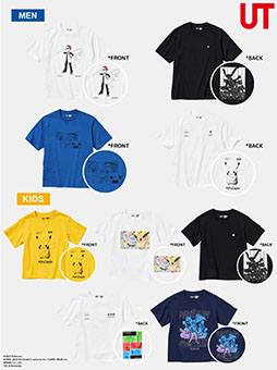 画像ギャラリー No.001のサムネイル画像 / 「ポケモンマスターズ EX」がユニクロのグラフィックTシャツブランド「UT」とコラボ。6月中旬に発売