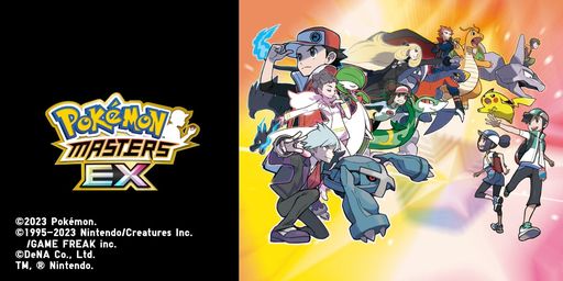 画像ギャラリー No.001のサムネイル画像 / 「ポケモンマスターズ EX」とユニクロ「UT」のコラボTシャツが6月12日に発売決定。ポケモンとトレーナーの絆を感じるデザイン全9種