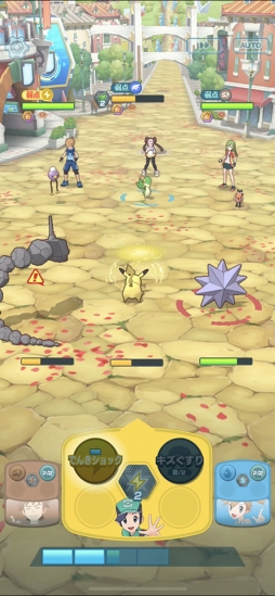 ポケモンマスターズ EX