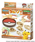 画像ギャラリー No.004のサムネイル画像 / 木製バランスゲーム「ポケットモンスター ツムーノ+（プラス）」Vol.1/Vol.2が7月中旬発売