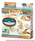 画像ギャラリー No.006のサムネイル画像 / 木製バランスゲーム「ポケットモンスター ツムーノ+（プラス）」Vol.1/Vol.2が7月中旬発売