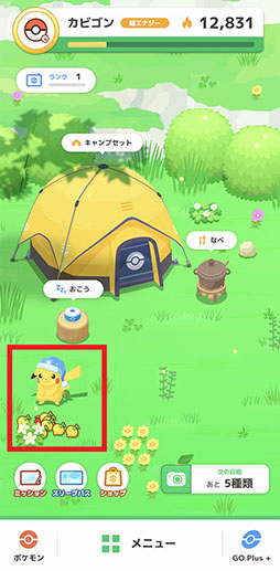 画像ギャラリー No.033のサムネイル画像 / 「Pokémon Sleep」は7月下旬より順次リリース,Google Playでの事前登録受付を開始。Pokémon GO Plus +と各アプリの連動要素も公開に