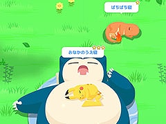 「Pokémon Sleep」は7月下旬より順次リリース，Google Playでの事前登録受付を開始。Pokémon GO Plus +と各アプリの連動要素も公開に