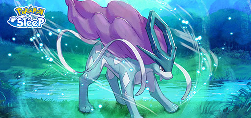 画像ギャラリー No.002のサムネイル画像 / 「Pokémon Sleep」,伝説のポケモン「スイクン」が登場するイベント「スイクンリサーチ」を9月上旬に開催。ウパーとヌオーも8月19日に登場
