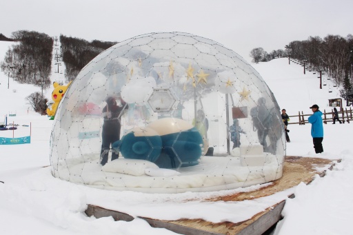 画像ギャラリー No.006のサムネイル画像 / ポケモンがスキー場に出現中! 雪山でカビゴンと添い寝ができる「鹿島槍スキー場ファミリーパーク×Pokémon Sleep」コラボイベント現地レポート
