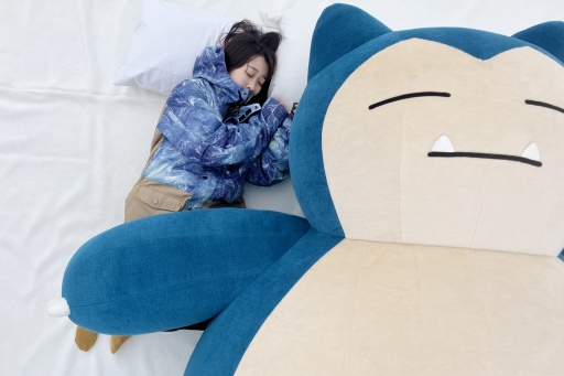 画像ギャラリー No.009のサムネイル画像 / ポケモンがスキー場に出現中! 雪山でカビゴンと添い寝ができる「鹿島槍スキー場ファミリーパーク×Pokémon Sleep」コラボイベント現地レポート