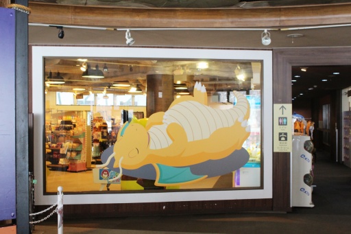 画像ギャラリー No.012のサムネイル画像 / ポケモンがスキー場に出現中! 雪山でカビゴンと添い寝ができる「鹿島槍スキー場ファミリーパーク×Pokémon Sleep」コラボイベント現地レポート