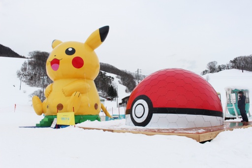 画像ギャラリー No.018のサムネイル画像 / ポケモンがスキー場に出現中! 雪山でカビゴンと添い寝ができる「鹿島槍スキー場ファミリーパーク×Pokémon Sleep」コラボイベント現地レポート