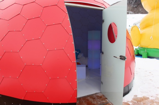 画像ギャラリー No.019のサムネイル画像 / ポケモンがスキー場に出現中! 雪山でカビゴンと添い寝ができる「鹿島槍スキー場ファミリーパーク×Pokémon Sleep」コラボイベント現地レポート