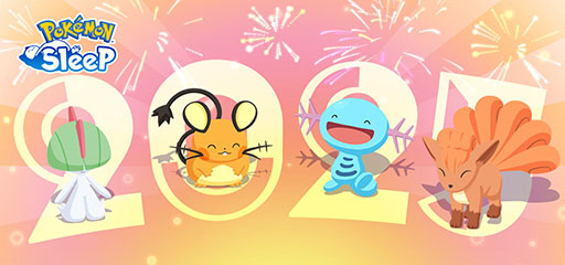 画像ギャラリー No.002のサムネイル画像 / 「Pokémon Sleep」，日本の大晦日は寝不足であるというデータ分析を公開。「ウェザーニュースLiVE」とのコラボも実施
