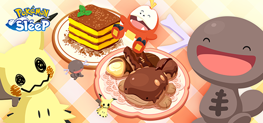 画像ギャラリー No.001のサムネイル画像 / 「Pokémon Sleep」,「バレンタイン2025」を2月10日から開催。ウパー(パルデアのすがた)とドオーが登場。新レシピも2種類追加