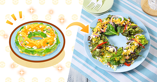 画像ギャラリー No.006のサムネイル画像 / 「Pokémon Sleep」の料理をイメージした，あすけんの栄養士監修のレシピを公開。睡眠の改善がダイエットの促進につながる可能性あり