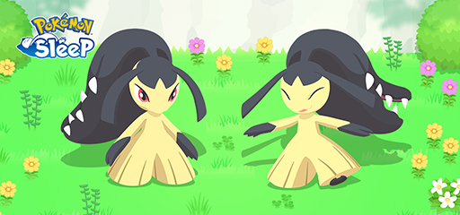 画像ギャラリー No.002のサムネイル画像 / 「Pokémon Sleep」,“デカ盛り!料理ウィーク vol.1”を6月9日から開催。新ポケモン「クチート」も登場
