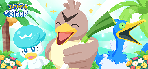 画像ギャラリー No.001のサムネイル画像 / 「Pokémon Sleep」“サマーフェスティバル2025”キャンペーンを6月23日から開催。新ポケモン「カモネギ」が登場