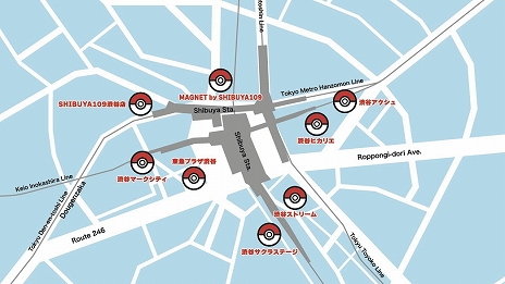 画像ギャラリー No.008のサムネイル画像 / 「Pokémon Sleep」2周年を記念したイベント“渋谷でみっけ!ポケモンねがおリサーチ”が東京・渋谷にて7月18日から開催