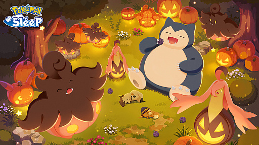 画像ギャラリー No.001のサムネイル画像 / 「Pokémon Sleep」，バケッチャやパンプジン，ハロウィン帽子をかぶった「イーブイ」が新登場