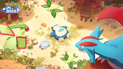 画像ギャラリー No.001のサムネイル画像 / 「Pokémon Sleep」,新フィールド「アンバー渓谷」を11月6日15:00に追加。フライゴン,ボーマンダ,イワパレスも登場