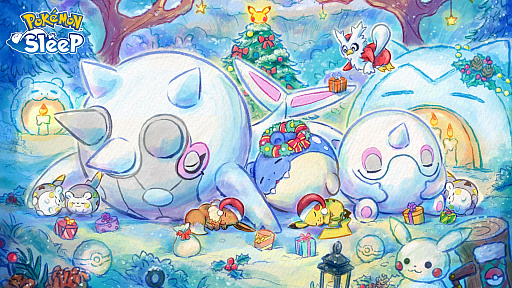 画像ギャラリー No.001のサムネイル画像 / 「Pokémon Sleep」，トゲデマル，アルクジラ，ホリデー限定の姿のタマザラシなどが新登場。2025年ホリデーイベントにて