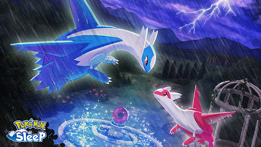 画像ギャラリー No.001のサムネイル画像 / 「Pokémon Sleep」，ラティアス / ラティオスピックアップイベントが6月8日から開催。ドラゴンタイプが活躍できそう