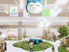 「Pokémon Sleep」のリアルイベント「横浜でみっけ！ポケモンねがおリサーチ」，7月17日より横浜みなとみらいで開催