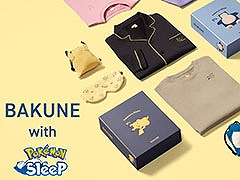 リカバリーウェア「BAKUNE」と「Pokémon Sleep」がコラボ。7月1日より順次発売