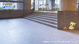画像ギャラリー No.029のサムネイル画像 / 「Pokémon Sleep」，ナエトル，ヒコザル，ポッチャマが登場。イベント「横浜でみっけ！ポケモンねがおリサーチ」の詳細も公開