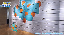 画像ギャラリー No.030のサムネイル画像 / 「Pokémon Sleep」，ナエトル，ヒコザル，ポッチャマが登場。イベント「横浜でみっけ！ポケモンねがおリサーチ」の詳細も公開