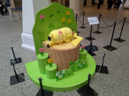 画像ギャラリー No.004のサムネイル画像 / もうすぐ3周年「Pokémon Sleep」が横浜みなとみらいをジャック！　「横浜でみっけ！ポケモンねがおリサーチ」本日開幕