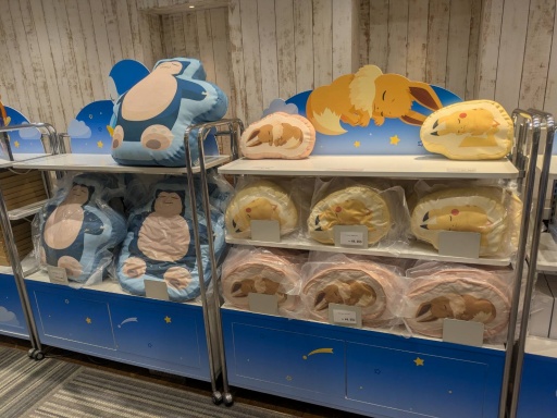 画像ギャラリー No.007のサムネイル画像 / もうすぐ3周年「Pokémon Sleep」が横浜みなとみらいをジャック！　「横浜でみっけ！ポケモンねがおリサーチ」本日開幕