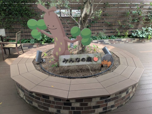 画像ギャラリー No.010のサムネイル画像 / もうすぐ3周年「Pokémon Sleep」が横浜みなとみらいをジャック！　「横浜でみっけ！ポケモンねがおリサーチ」本日開幕