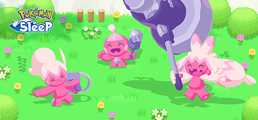 画像ギャラリー No.002のサムネイル画像 / 「Pokémon Sleep」にピカチュウ(キャプテン)やデカヌチャンなどが登場。「アニポケコラボウィーク」を8月17日4:00から開催
