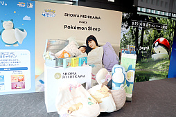 画像ギャラリー No.026のサムネイル画像 / 「ポケモン30周年、ねむる発表会」レポート。「Pokémon Sleep」を軸に,「ポケモン×ねむる」をテーマにした企画を続々展開