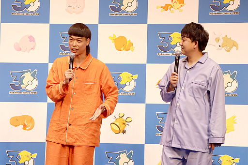 画像ギャラリー No.030のサムネイル画像 / 「ポケモン30周年、ねむる発表会」レポート。「Pokémon Sleep」を軸に,「ポケモン×ねむる」をテーマにした企画を続々展開