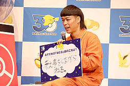 画像ギャラリー No.047のサムネイル画像 / 「ポケモン30周年、ねむる発表会」レポート。「Pokémon Sleep」を軸に,「ポケモン×ねむる」をテーマにした企画を続々展開