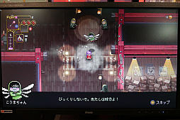 画像ギャラリー No.003のサムネイル画像 / 不思議な和風の世界と,戦術が必要な立ち回り。「OUTRIDER MAKO 〜露払いマコの見習い帖〜」プレイレポート&インタビュー