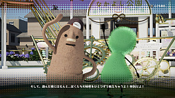 画像ギャラリー No.008のサムネイル画像 / Steam Nextフェスの開催に先駆け,「Outrider Mako」「こふんは生きている」「Mind Diver」「MotionRec」「グレイシャード」の体験版を配信開始