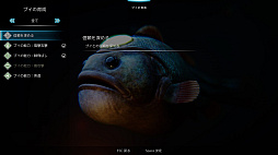 画像ギャラリー No.025のサムネイル画像 / Steam Nextフェスの開催に先駆け,「Outrider Mako」「こふんは生きている」「Mind Diver」「MotionRec」「グレイシャード」の体験版を配信開始