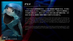 画像ギャラリー No.026のサムネイル画像 / Steam Nextフェスの開催に先駆け,「Outrider Mako」「こふんは生きている」「Mind Diver」「MotionRec」「グレイシャード」の体験版を配信開始