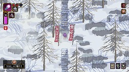 画像ギャラリー No.005のサムネイル画像 / 迷い込んだ異世界で神々へ荷物を届けるアクションゲーム「Outrider Mako 〜露払いマコの見習帖〜」，Steamで配信開始