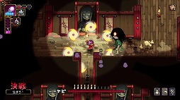 画像ギャラリー No.006のサムネイル画像 / 迷い込んだ異世界で神々へ荷物を届けるアクションゲーム「Outrider Mako 〜露払いマコの見習帖〜」，Steamで配信開始