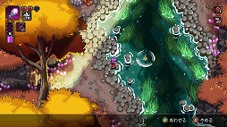 画像ギャラリー No.009のサムネイル画像 / 迷い込んだ異世界で神々へ荷物を届けるアクションゲーム「Outrider Mako 〜露払いマコの見習帖〜」，Steamで配信開始