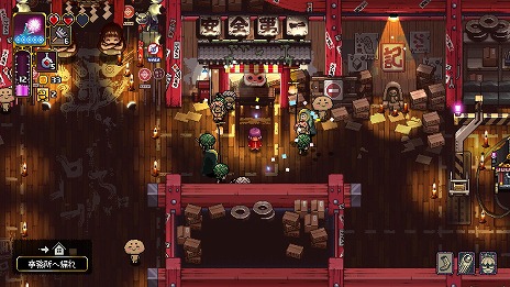 画像ギャラリー No.012のサムネイル画像 / 迷い込んだ異世界で神々へ荷物を届けるアクションゲーム「Outrider Mako 〜露払いマコの見習帖〜」，Steamで配信開始