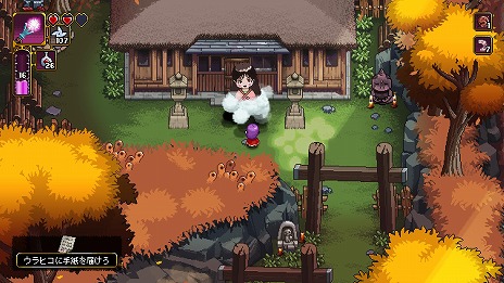 画像ギャラリー No.013のサムネイル画像 / 迷い込んだ異世界で神々へ荷物を届けるアクションゲーム「Outrider Mako 〜露払いマコの見習帖〜」，Steamで配信開始