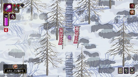 画像ギャラリー No.015のサムネイル画像 / 迷い込んだ異世界で神々へ荷物を届けるアクションゲーム「Outrider Mako 〜露払いマコの見習帖〜」，Steamで配信開始
