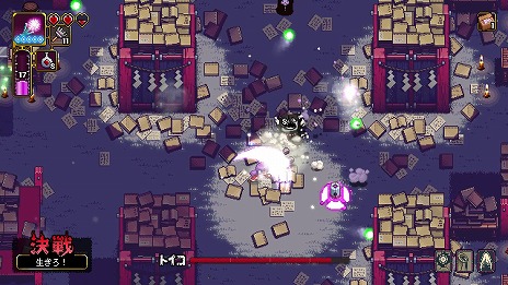 画像ギャラリー No.017のサムネイル画像 / 迷い込んだ異世界で神々へ荷物を届けるアクションゲーム「Outrider Mako 〜露払いマコの見習帖〜」，Steamで配信開始