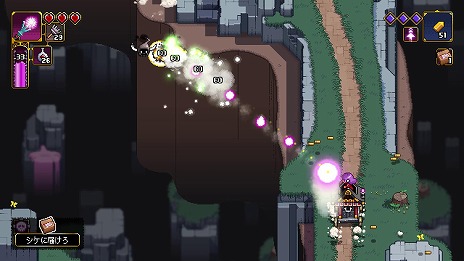 画像ギャラリー No.018のサムネイル画像 / 迷い込んだ異世界で神々へ荷物を届けるアクションゲーム「Outrider Mako 〜露払いマコの見習帖〜」，Steamで配信開始