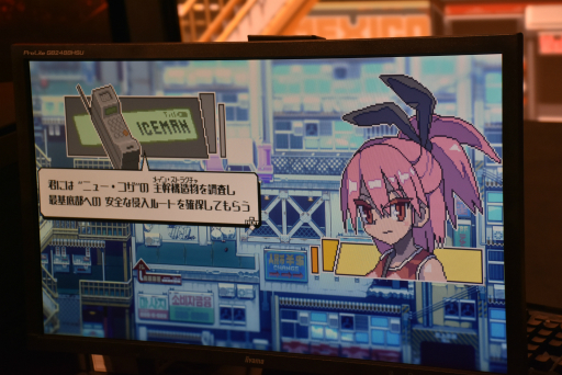画像ギャラリー No.007のサムネイル画像 / PLAYISMの新作RPG「Orangeblood」を紹介。欲望渦巻く人工島を舞台に，汚れたお金と銃が大好きな少女たちの活躍を描く