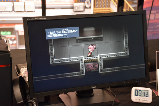 画像ギャラリー No.009のサムネイル画像 / PLAYISMの新作RPG「Orangeblood」を紹介。欲望渦巻く人工島を舞台に，汚れたお金と銃が大好きな少女たちの活躍を描く